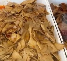 Pepper-flavored King Oyster Mushroom