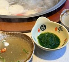 Delicious Lamb Soup: Four Ways to Enjoy