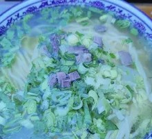 Lanzhou Lamian