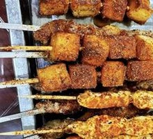 Fish tofu