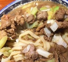 Mutton Noodle Soup