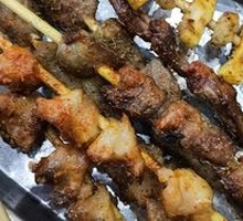 Grilled Skewers
