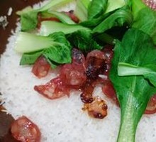 Cantonese腊味 Baozi Rice in Clay Pot