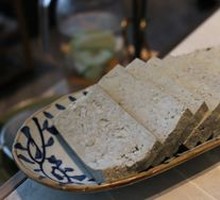 Black and White Tofu Platter