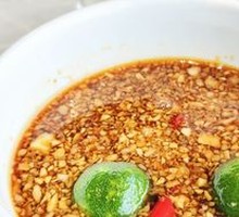 Dipping Sauce