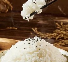 Wuchang Rice Blossom Fragrance