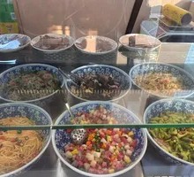 Refreshing Cold Dish