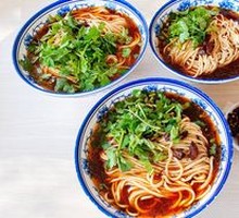 Large Bowl Noodles