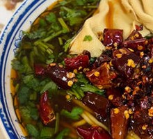 Spicy Broth Ramen