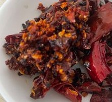 Chili!