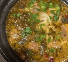 Old Jar Sichuan Pickled Vegetable Noodles