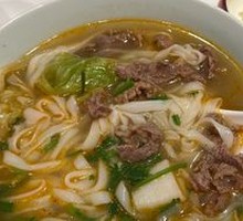 Shacha Beef Noodle Soup