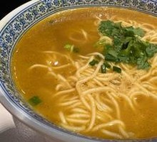 Yellow Soup Beef Noodles