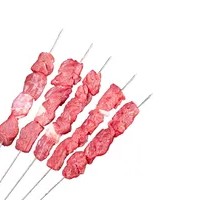 Original Beef Skewers