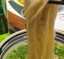 Ramen Original Soup