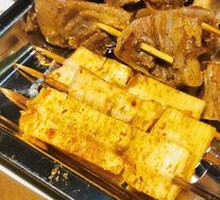 Large Skewer