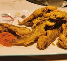 Crispy Fried Yellow Croaker