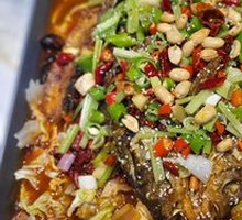 Grilled Fish