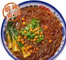 Spicy and Sour Noodles