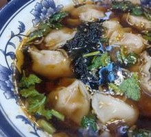 Sour Soup Dumplings