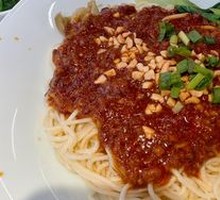 Signature Meat Sauce Noodles