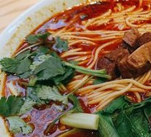 Braised Beef Noodles