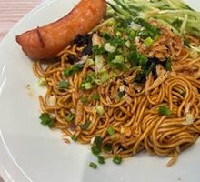 Master's Scallion Oil Noodles