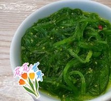 Crispy Undaria Seaweed