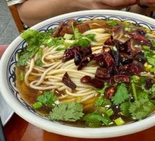 Large Bowl Noodles