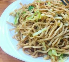 Vegetable Stir-Fried Noodles