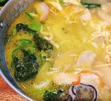 Goji Mushroom Chicken Soup Noodles