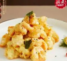 Mustard Shrimp Balls