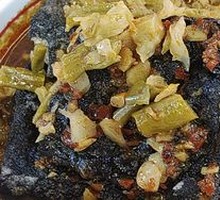 Bá Mán Stinky Tofu