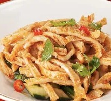 Spicy Beef Tripe Noodles