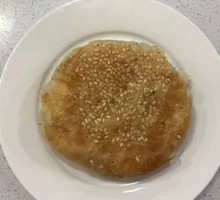 Five-Spice Flatbread