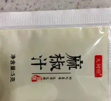 Sesame Oil