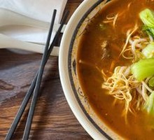 Spicy Sour Beef Noodle Soup