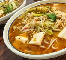Spicy Sour Fish in Golden Soup