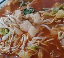 Tomato Pork Belly Rice Noodles