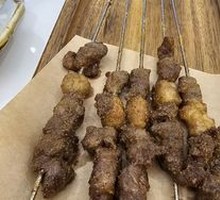 Skewered Lamb on Steel Rod