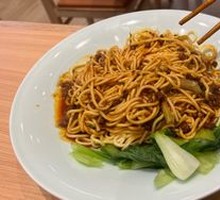 Signature Meat Sauce Noodles