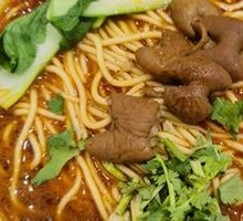 Pork Intestines