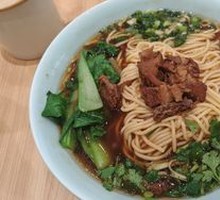 Spicy Beef Noodles