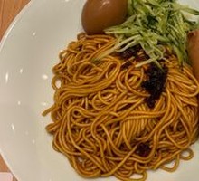 Master's Scallion Oil Noodles