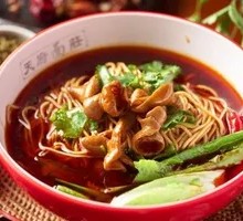 Braised Pork Intestine Noodles