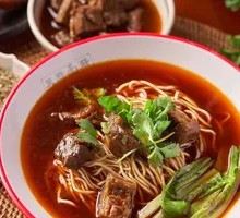 Pork Trotter Noodles