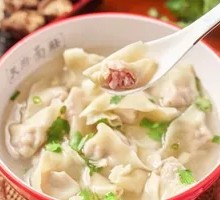 Bone Broth Dumplings