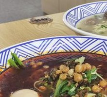 Chongqing Noodles
