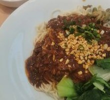 Signature Meat Sauce Noodles
