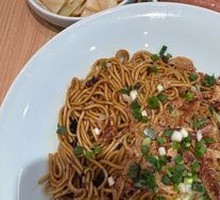 Master's Scallion Oil Noodles